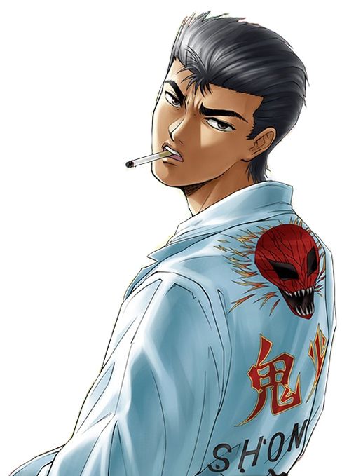 Ryuji Danma